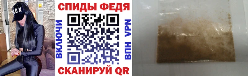 АМФ 98%  Дигора 