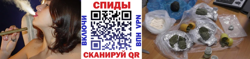 маркетплейс клад  Дигора  БУТИРАТ жидкий экстази 