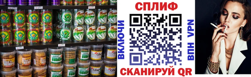 купить  сайты  Дигора  Canna-Cookies марихуана 