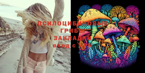 MESCALINE Баксан