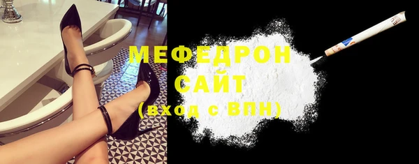 MESCALINE Баксан
