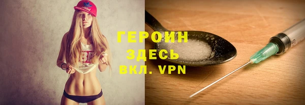 MESCALINE Баксан