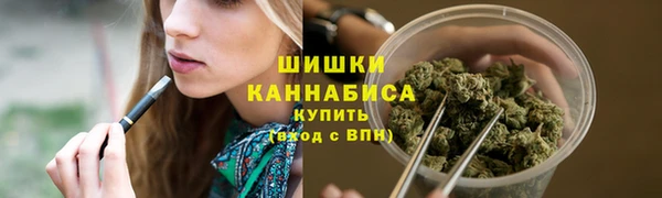MESCALINE Баксан