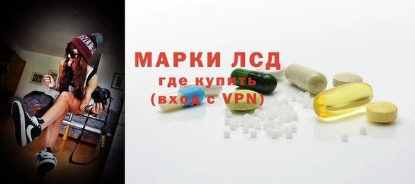 кокаин Беломорск