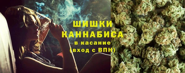 MESCALINE Баксан