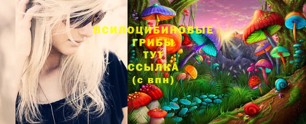 кокаин Балабаново