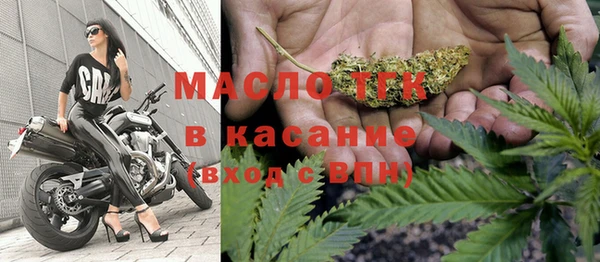 MESCALINE Баксан