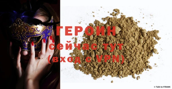 MESCALINE Баксан