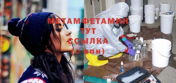 СК Белоозёрский
