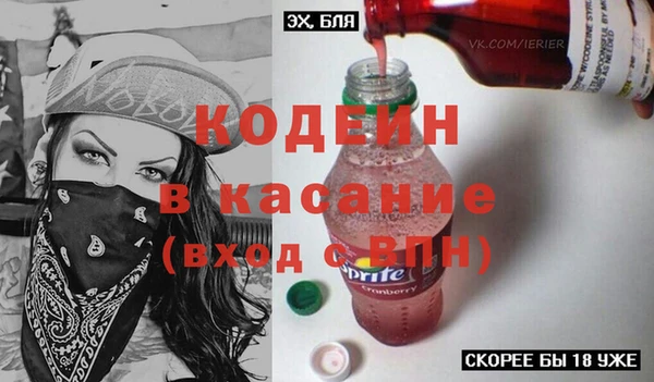 СК Белоозёрский
