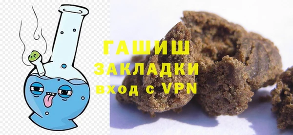MESCALINE Баксан