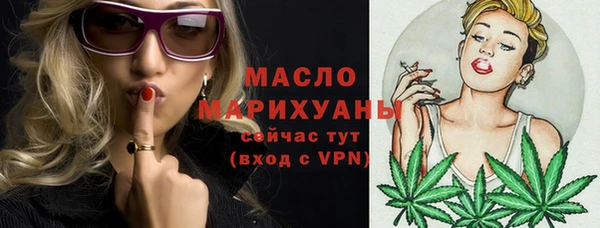MESCALINE Баксан