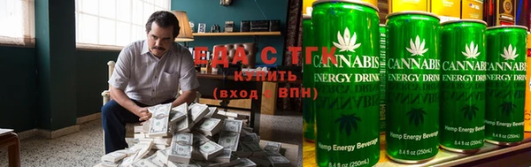 MESCALINE Баксан