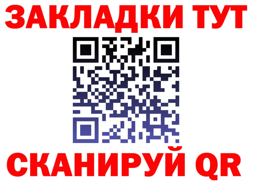 МЕФ 4 MMC маркетплейс shop OMG Дигора