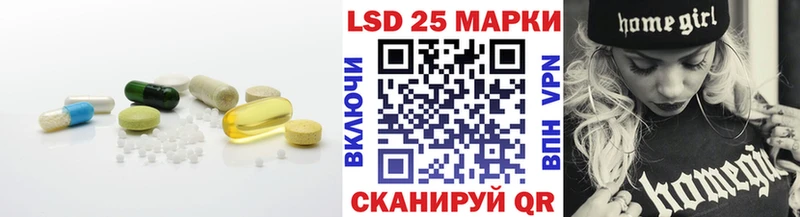 kraken как зайти Дигора Лсд 25 экстази ecstasy цена