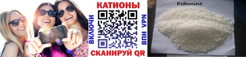 МЯУ-МЯУ мука  Дигора 
